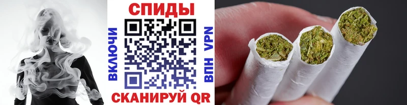 как найти закладки  Видное  Бутират вода 