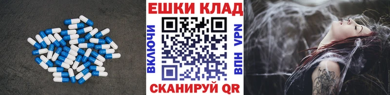 Экстази Punisher Видное
