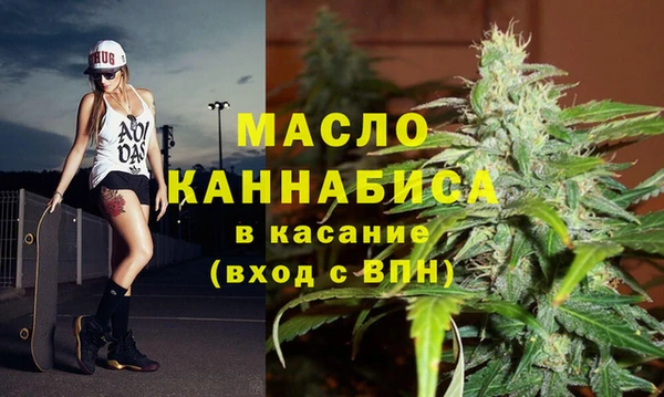 амфетамин Белоозёрский