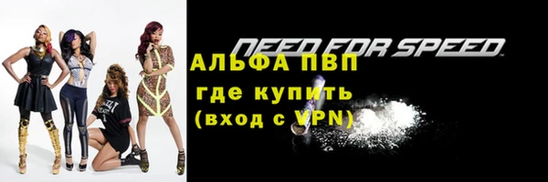 мяу мяу мука Одинцово