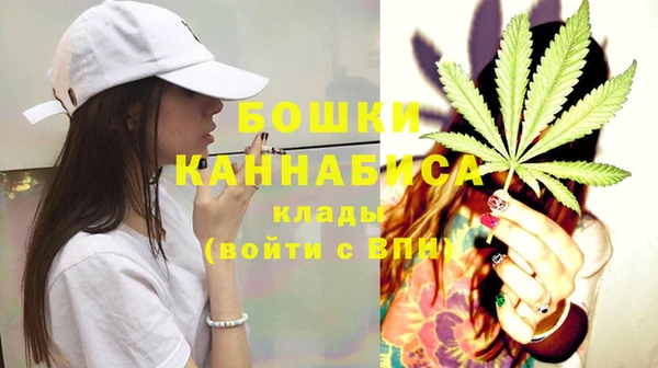 амфетамин Белоозёрский
