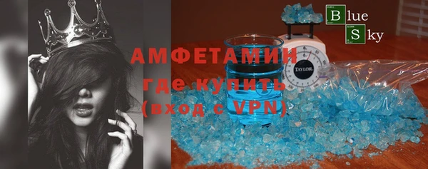 гидра Березники