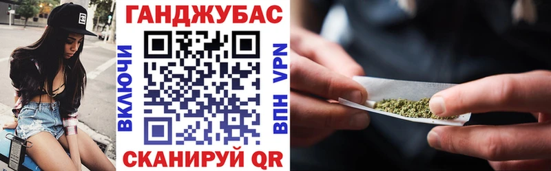 где продают   Видное  МАРИХУАНА Ganja 